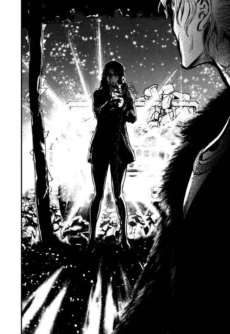 Wolf Guy - Ookami no Monshou Chapter 105 9